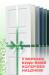 Акція будь-який колір без націнки діє з 01.03.2026р до 31.03.2026р.