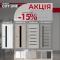 Акція на міжкімнатні двері City Line -15 %