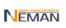 Неман (СП)